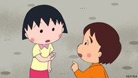 「『まる子、夜の図書館に泊まる』の巻」より