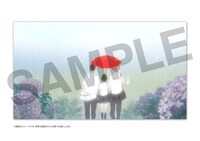 真琴と千昭、功介が相合傘をするシーン