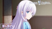 TVアニメ「Summer Pockets」第6弾PVのサムネイル画像