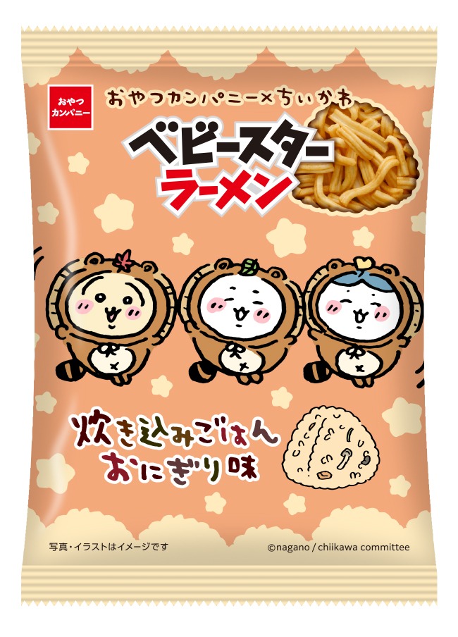 「ちいかわ×おやつカンパニー ベビースターラーメン（炊き込みごはんおにぎり味）6袋入」