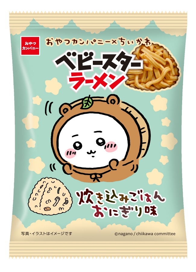 「ちいかわ×おやつカンパニー ベビースターラーメン（炊き込みごはんおにぎり味）6袋入」