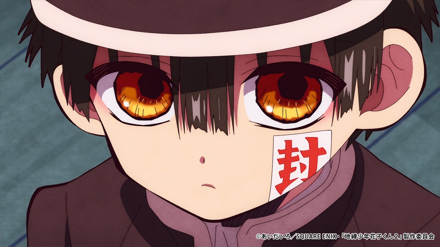 hanakokun2_15_005.jpg?impolicy