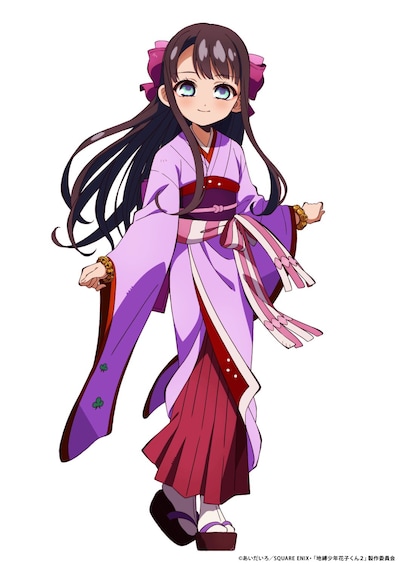 スミレ（CV：柚木涼香）