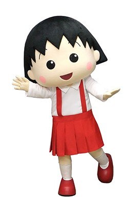 まる子の着ぐるみ