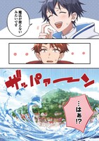 「水属性の魔法使い@COMIC外伝～ペネロペイアの涙～」より