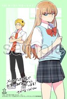 「今日、駅で見た可愛い女の子。」5巻購入特典（メロンブックス、フロマージュブックス）