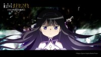 「劇場版 魔法少女まどか☆マギカ〈ワルプルギスの廻天〉」予告より