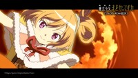 「劇場版 魔法少女まどか☆マギカ〈ワルプルギスの廻天〉」予告より
