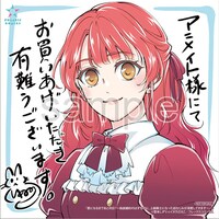 「愛になるまであと何日？～偽装婚約のはずなのに、上級騎士になった幼なじみが溺愛してきます～」購入特典（アニメイト）