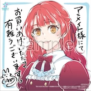 「愛になるまであと何日?~偽装婚約のはずなのに、上級騎士になった幼なじみが溺愛してきます~」購入特典(アニメイト)