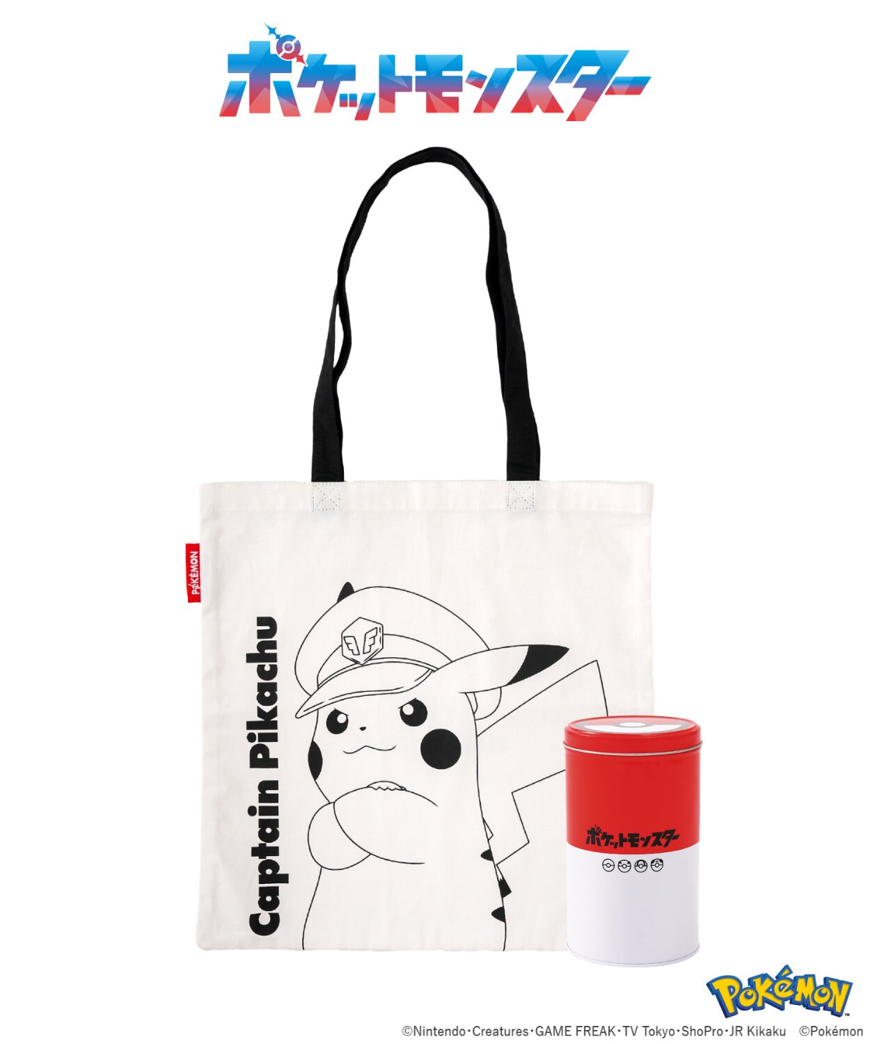 缶入りトートBAG - アニメ「ポケモン」キャプテンピカチュウや
