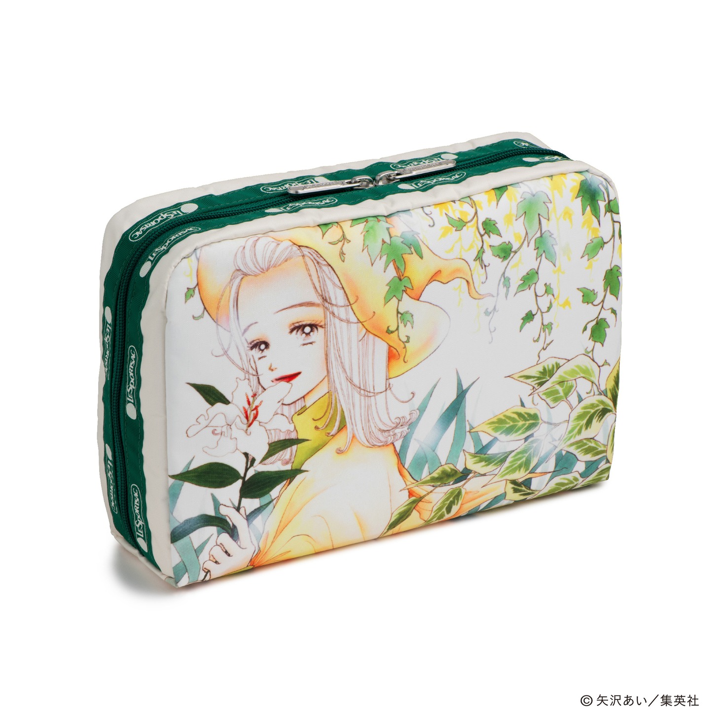 「Extra Large Rectangular Cosmetic」