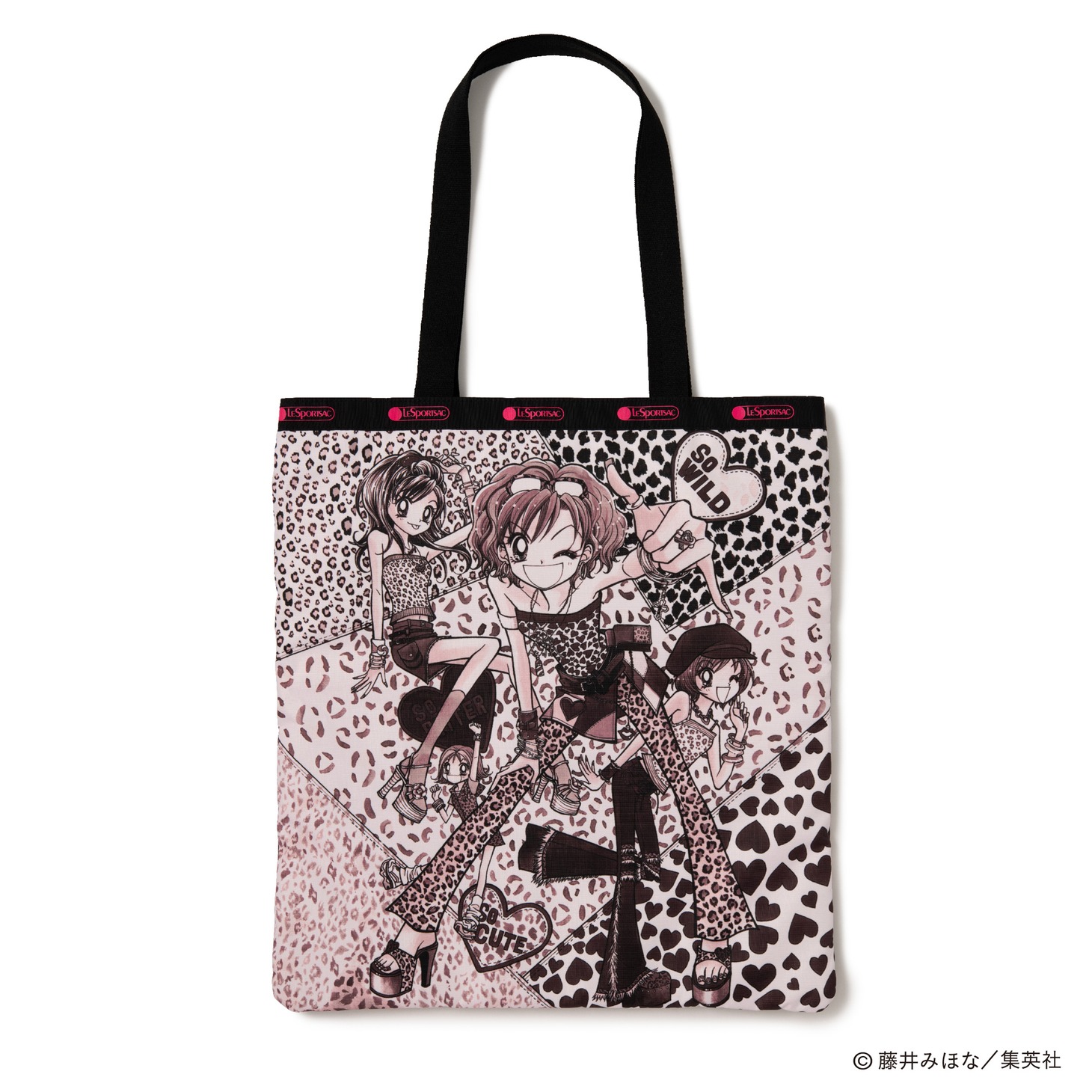 「Large Emerald Tote」