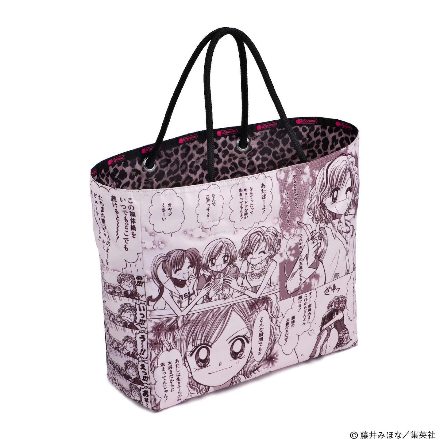 「Large 2Way Tote」