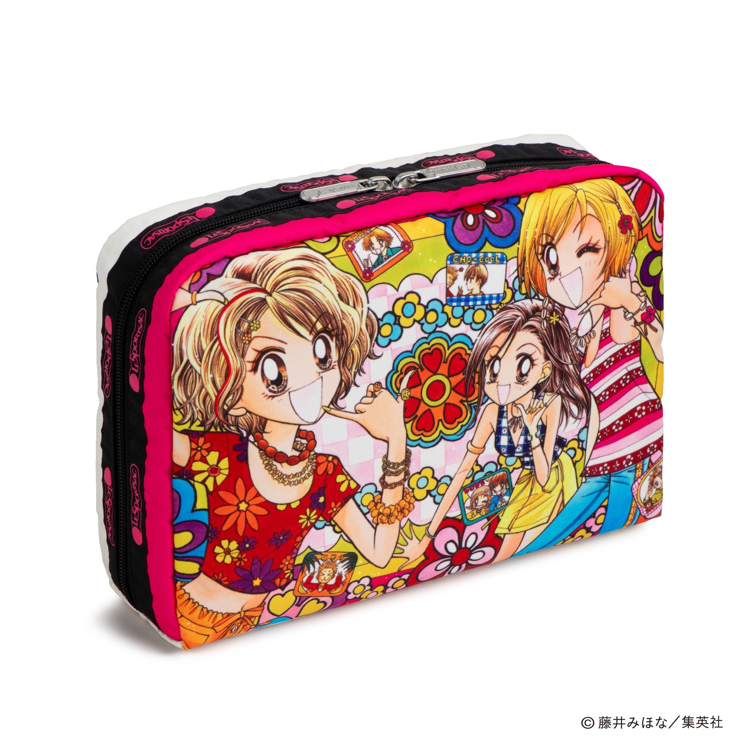 「Extra Large Rectangular Cosmetic」