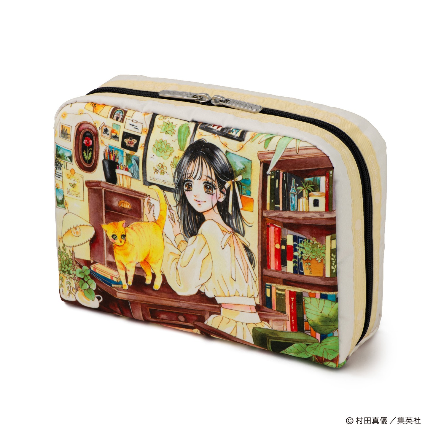 「Extra Large Rectangular Cosmetic」