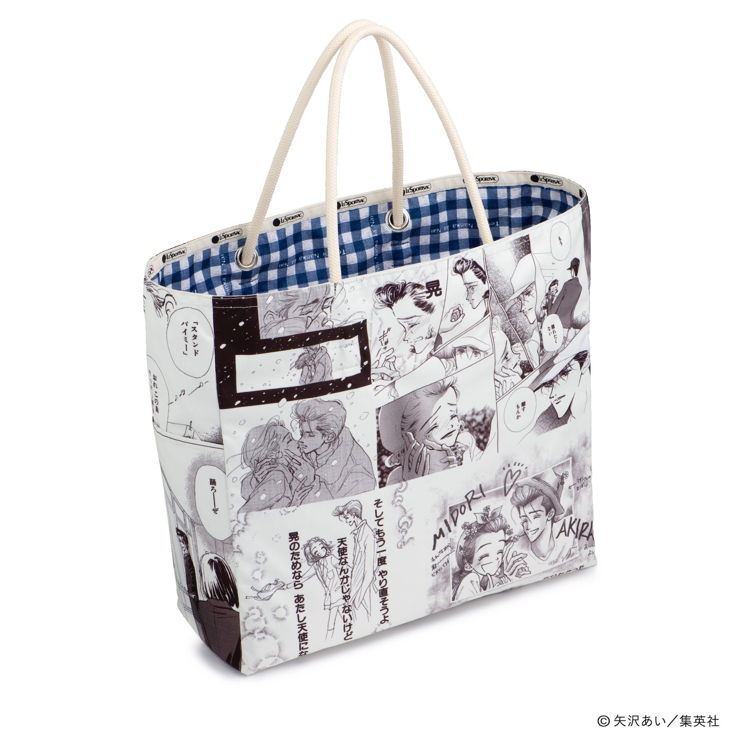 「Large 2Way Tote」