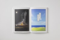 「戦争さえなければ」中面