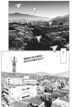 しげの秀一「昴と彗星」