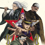 劇場先行版アニメ「ゴールデンカムイ」札幌ビール工場編、主題歌流れる本予告公開