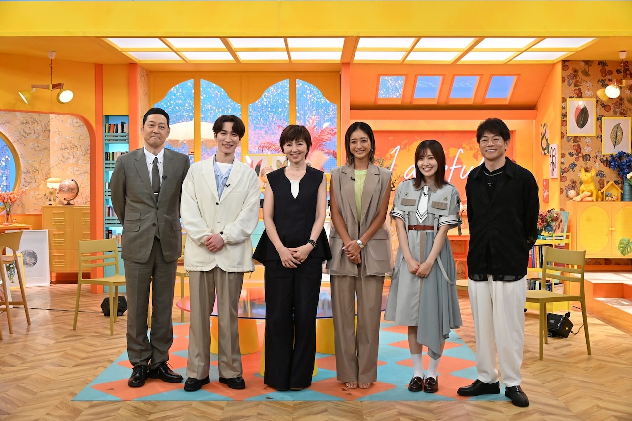 左から東野幸治、渡辺翔太、渡辺満里奈、池田美優、松田里奈、陣内智則