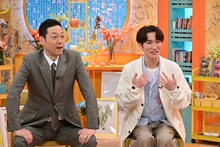 MCの東野幸治、渡辺翔太（Snow Man）