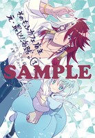 メロンブックスで用意された特典