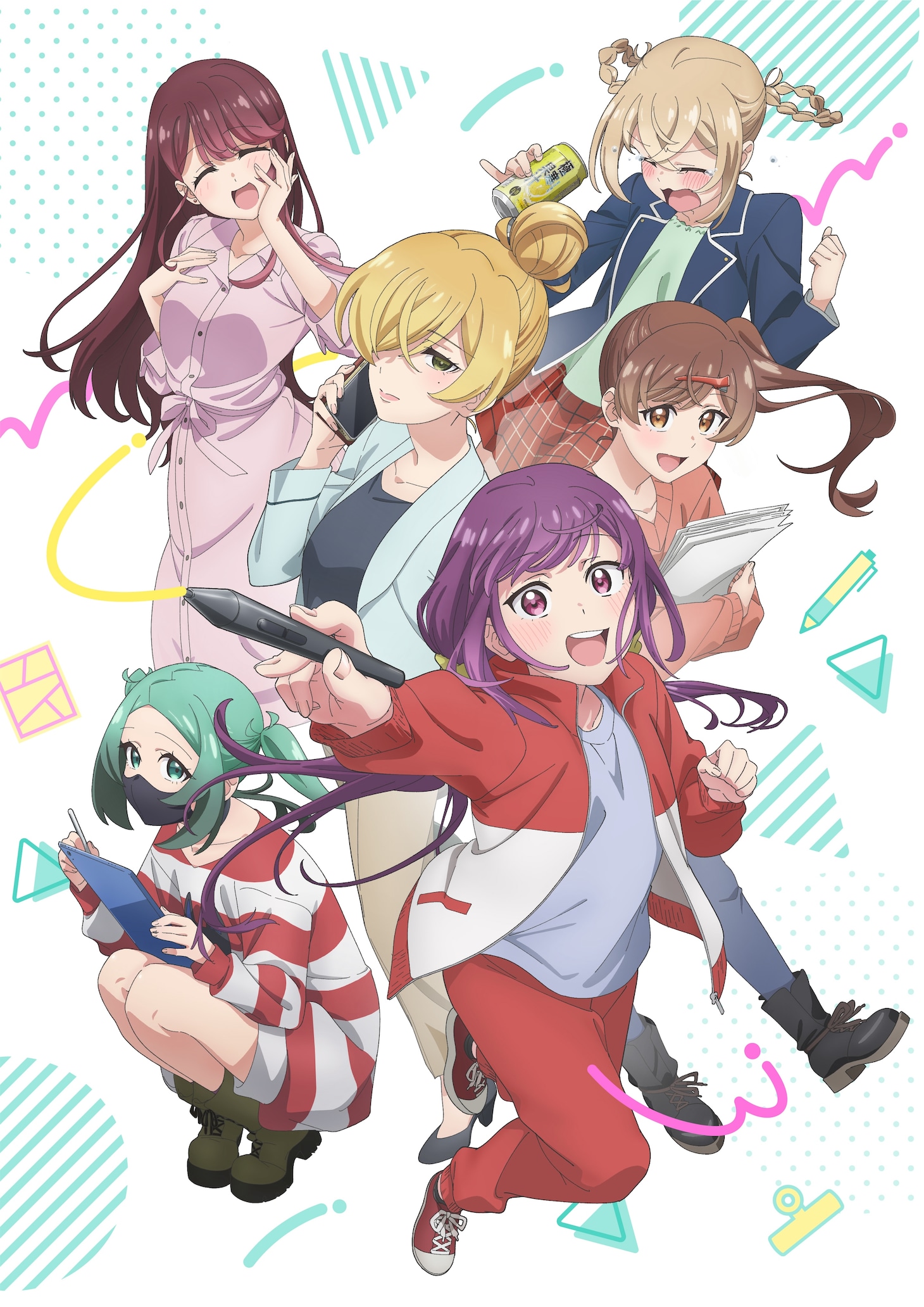 「笑顔のたえない職場です。」キービジュアル