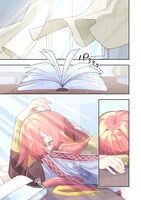 「図書館ドラゴンは火を吹かない」より