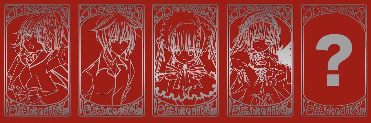 Peach-pit 25周年特別展　画集　入場特典　ステッカー　セット PEACH-PIT 25周年特別展 入場特典 ローゼンメイデン 水銀燈