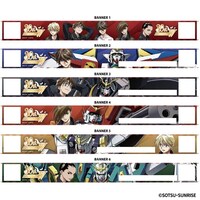 会場ブースの装飾イメージ