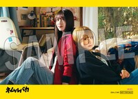 HMVおよびHMV&BOOKS onlineのBlu-ray購入特典「2L判ブロマイド」