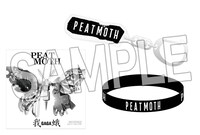 きゃにめのBlu-ray購入特典「ピートモスグッズ3点セット（アクリルキーホルダー、ラバーバンド、我蛾ステッカー）」