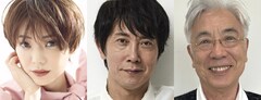 ジョージ秋山「浮浪雲」NHKでドラマ化　出演者に佐々木蔵之介、倉科カナ、イッセー尾形