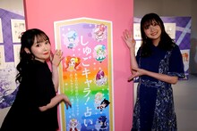 「PEACH-PIT25周年特別展」より、「しゅごキャラ！」占い（撮影：大川直人）