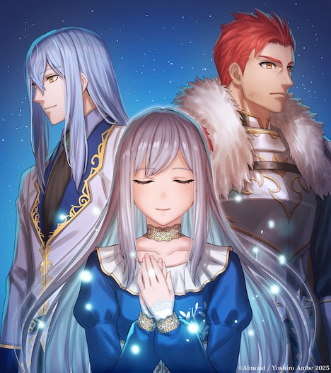 あんべよしろうのお祝いイラスト