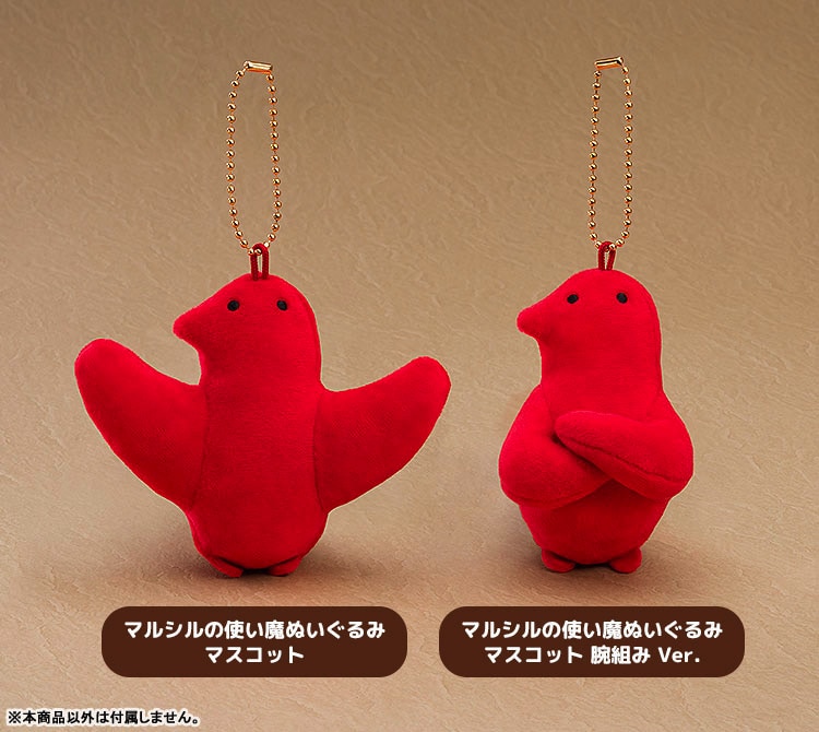 等身大POP 1/1 パネルプリンス ルルーシュ ランペルージ コードギアス Amazon.co.jp: ルルーシュ・ランペルージ 等身大POP ～1/1