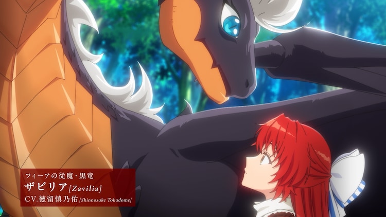 【Fate/Grand Order】黒竜騎士団、SNSで爆発的人気！ナタリー公式アカウントの投稿が話題に
