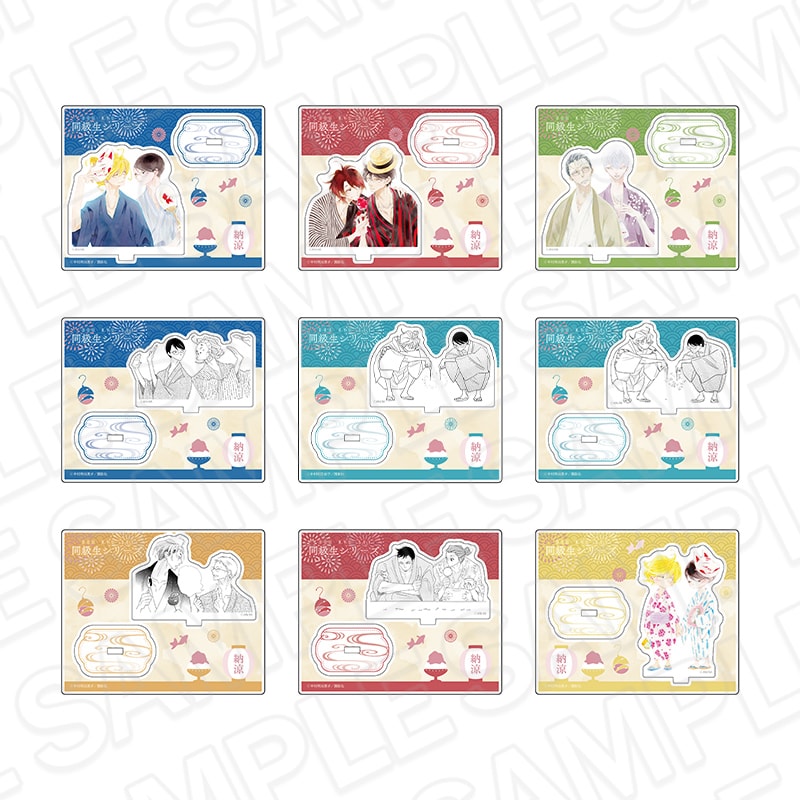 同級生シリーズ』新刊発売記念POP UP SHOP」の告知画像