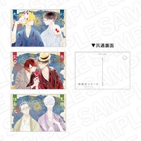 「ポストカードセット 夏祭り ver.」