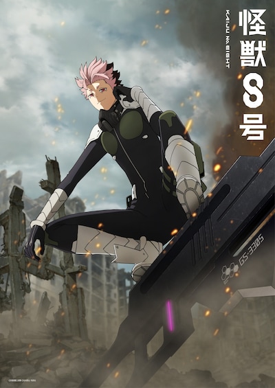 鳴海弦のキャラクタービジュアル