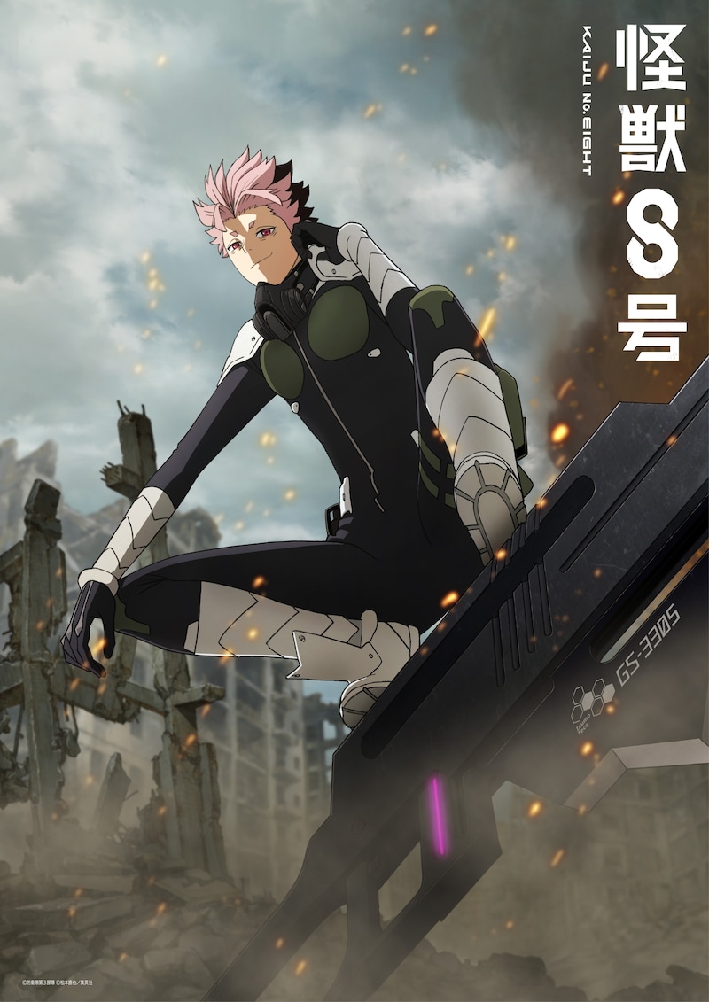 鳴海弦のキャラクタービジュアル