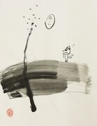 墨絵「知らないもの」