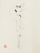 墨絵「せのび」