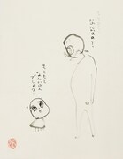 墨絵「もともと」