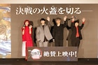 花江夏樹、「鬼滅の刃」初日に鑑賞「あと10回は観たい」 櫻井孝宏や石田彰と収録回想
