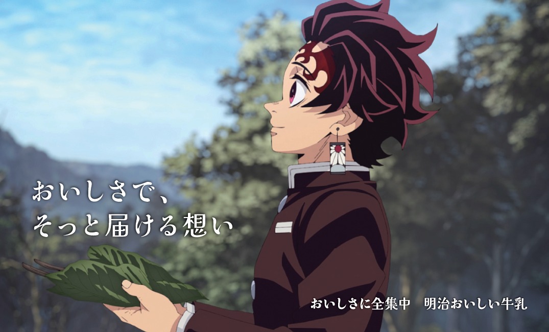 ピールオフ広告でもらえるカードサンプル