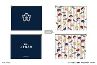 「TVアニメ『忘却バッテリー』 両面プリントポーチ」