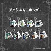 「『NANA』トレーディングコミックアクリルキーホルダー」