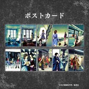 「『NANA』25周年記念 オリジナルフレーム切手セット」に付属するポストカード